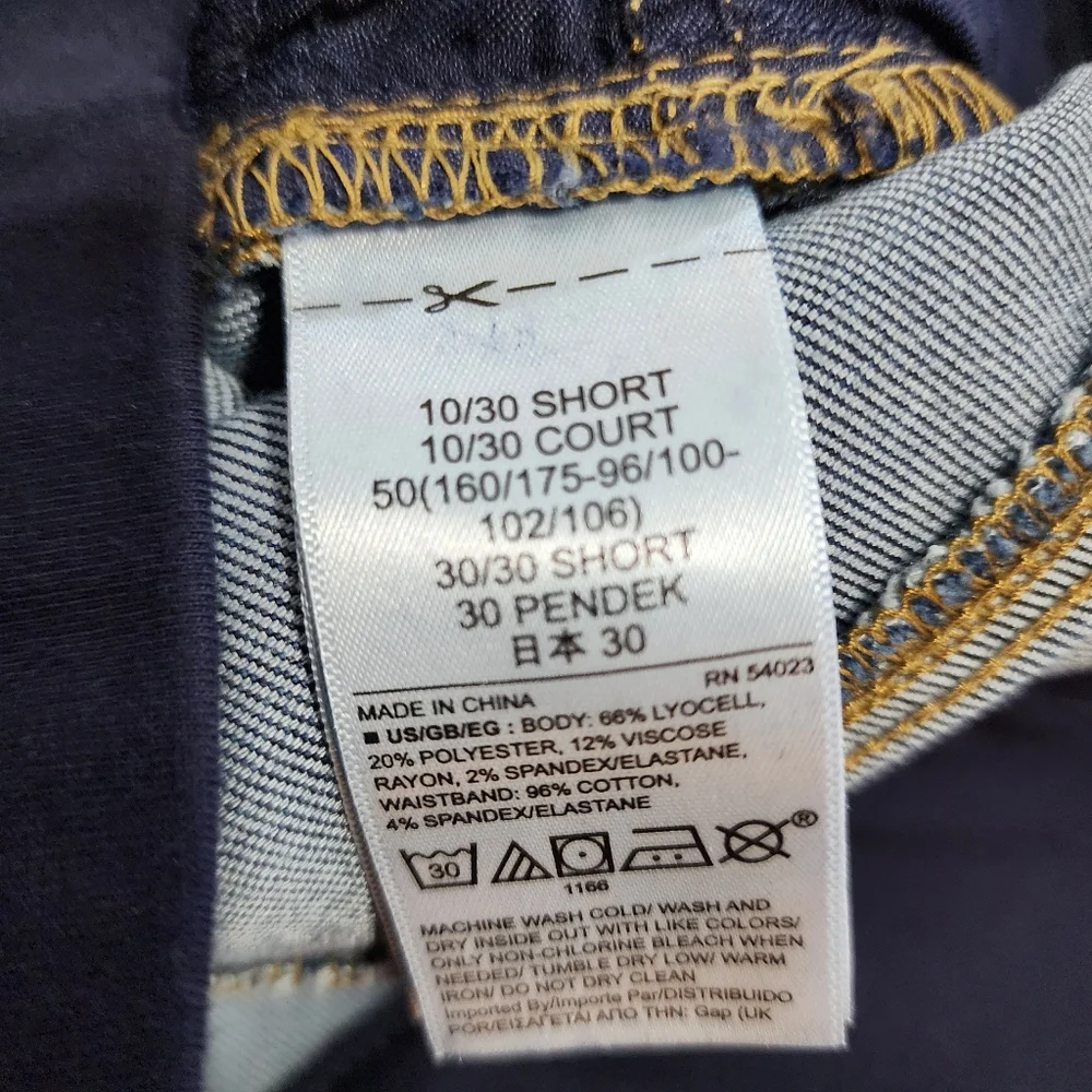 Gap True Skinny Maternity Jeans Sz 10 Short - Picture 5 of 7